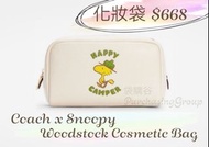 加拿大代購 全新 Coach x Peanuts Snoopy 系列Woodstock Cosmetic Bag 化妝袋