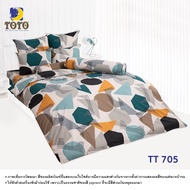 🔥FLASH SALE🔥 Toto ครบเซท ผ้านวมและผ้าปูที่นอน (นวมเอนกประสงค์) โตโต้ ขนาด 3.5 5 และ 6 ฟุต สีพื้นและลายธรรมดา #1