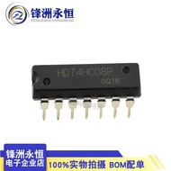 Invoice In-line Plug|HD74HC08P DIP14 74HC08 In-Line Logic Chip