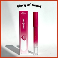 PERIPERA Slip On My Lip S02 Work