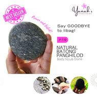 Natural Batong Panghilod (All Natural Body Stone Scrub) / Pantanggal ng Libag