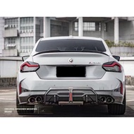 BMW G87 M2 VS Spoiler Dry Carbon B1501