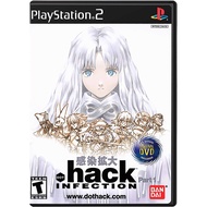 Dot Hack Part 1 - Influencer - PS2 game Disc