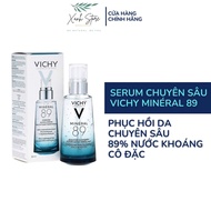Vichy Mineral 89 - 50ml Intensive Recovery For All Skin Types