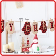 Christmas flag hanging decorations, holiday banners, party decorations, numb Christmas flag hanging 