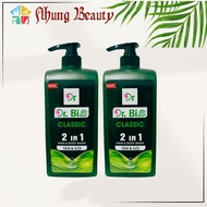 (COMBO 3)Tắm gội nam DR.BIO hương tự nhiên nam tính 2 IN 1 cổ điển lịch lãm Dưỡng Thể .!