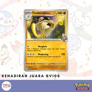 Toedscruel Arvin sv10s | 085/189 C - Pokemon TCG Indonesia
