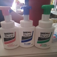Kao Biore Men Facial Wash (pink,blue&black) pa pm ponif what color po order