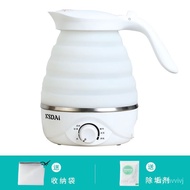 QY^Foldable Kettle Travel Electric Heating Small Mini Portable Automatic Power off Small Compression Travel Kettle