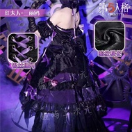 ชุดคอสเพลย์เชียร์ลีดเดอร์ Fifth Personality เสื้อผ้าอนิเมะ เชื่อมต่อกับ Mrs Dry Cleaning ซักเครื่องไ