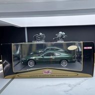 [Ready Stock, Contact If You Have Any Questions] Meritor Maisto 1: 18 Aston Martin D