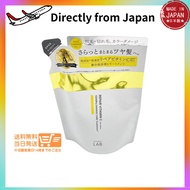 Direct from Japan unlabel LAB Unlabel Lab V Repair Treatment Refill 310mL