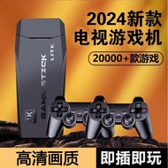 Cargo M8 Game Console Wireless Duals Joystick Handle Y3lite HD Home TV Game Console MGAP