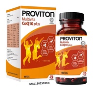 Proviton Multivits CoQ10 Plus (90's)