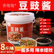 Tempeh Sauce Commercial Steamed Vegetables Stir-Frying Vegetables Bibimbap Bibimbap Noodles Sauce Se