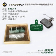 Yanhao TEKTRO Bicycle Brake Pad/E10.11/Semi-Metallic Resin Disc Brake Pads/30Piece Boxed