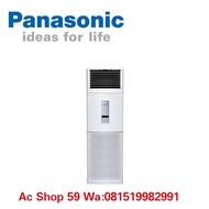 AC PANASONIC 2 PK CS-J 18 FFP5"FLOOR STANDING NON INVERTER