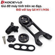 Tích Hợp Tay Lái Xe Đạp Máy Tính Gắn Giá Đỡ Có Thể Điều Chỉnh Đồng Hồ Bấm Giờ Tương Thích Với Garmin