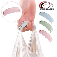 Shopping Tool Handle Carry Bag Silicone Lifter Plastic Bag Handle Grocery Shopping Bag Carrying Spec