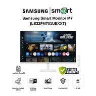 Samsung Smart Monitor M7 M70F 32" 4K Samsung Vision AI (LS32FM701UEXXT)
