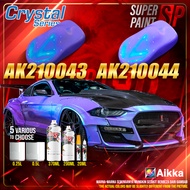 AIKKA AK210043 Soft Blue / AK210044 Soft Purple | Ungu Lembut | Crystal Series | 2K Car Paint Motor 