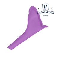 YANGYANG Urine Wee Funnel Camping Ladies Travel Urinate Device