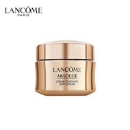 兰蔻（LANCOME）菁纯面霜臻颜精萃乳霜（ 轻盈）15ml 滋润紧致淡纹 促销品，介意慎拍