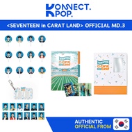SEVENTEEN - 9TH FAN MEETING [ SEVENTEEN in CARAT LAND ] MD.3