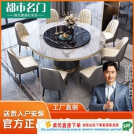 Get 7% coupon+ Luxury Marble Dining Tables and Chairs Set round Table Modern Minimalist Stone Plate 