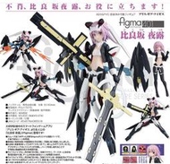 [殺肉阿北] 日版全新拆出殺肉武器組 FIGMA 401 機戰少女 比良坂夜露 需自己組裝 不附盒寄出 商品所有內容如附