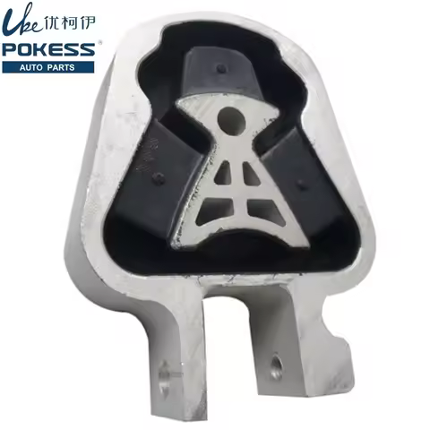 DP536P082CB New Engine Motor Mount Fit For Ford Fusion 2.0L 2.5L Taurus Edge 2.0T Lincoln MKZ Zephyr