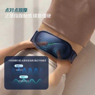 Philips Waist Massager Massager PPM7501B Waist Abdomen Hot Pack Belt EMS Pulse Massage Abdomen Knead