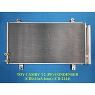 Toyota Camry ACV50 condenser