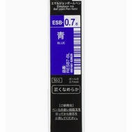 Zebra Multi-Pen D1 Hybrid Ballpoint Refill Esb-0.7