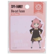 SPY×FAMILY 間諜家家酒 日版 文具 便條紙 memo 便簽 便籤 間諜過家家 2022年款 (安妮亞)