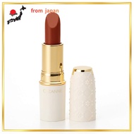 Cezanne Lasting Lip Color N 505 Orange-toned, long-lasting, natural flush, vibrant color, orange-bei