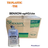 Benxon-OPS H3 1ctn/50pkts/100s PLASTIC TRAY OPS-H3