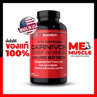 MuscleMeds Carnivor Beef Aminos 300 Tablets -