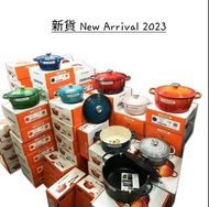 LC Le Creuset Round Casserole Cast Iron Pot 圓形琺瑯鑄鐵鍋煲 20cm-28cm ，various colours 多色