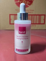 Tanit-西班牙美白精華