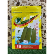 Benih Labu Air Botol/Bottle Gourd Hibrid F1 GREEN EAGLE B88 (10gm)