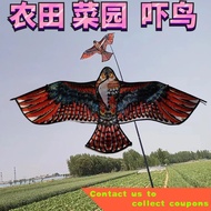 🍁Singapore Farmland Scare the Birds Eagle Kite Tearing Waterproof Wind-Resistant Anti-Tearing Simulation Eagle Scare the