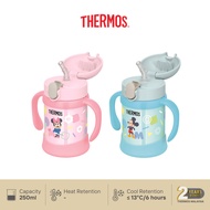 Thermos Insulated Thermal Sippy Cup Straw Bottle with Handle 250ml 9months+