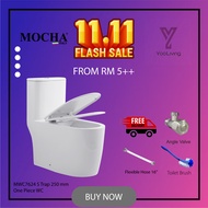 Mocha Italy - NEW YEAR SUPER SALES ONE-PCS WATER CLOSET WC WITH FREE GIFT (MWC7624) YOO LIVING PACKA