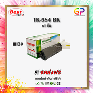 Boom+ / Kyocera / TK-584 K / ตลับหมึกเลเซอร์เทียบเท่า / FS-C5150DN / ECOSYS P6021cdn / สีดำ / 3500 แ