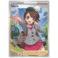 [Genuine] [ENG] POKEMON Card /Card Game - Trainer Gloria - TG26/TG30 - Full Art - Brilliant Stars