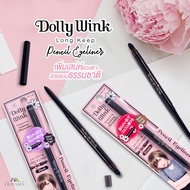 DOLLY WINK LONG KEEP PENCIL EYELINER Kep