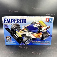 {{Vivi toys }}  TAMIYA TAMIYA 4WD 18069 4WD Kid Winner Emperor S2 Chassis Box Car 251212 6VQX