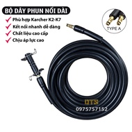 Bộ ống dây phun áp lực nối dài máy rửa xe Karcher K2 - K7 kết nối nhanh cao cấp - Dây rửa xe Karcher