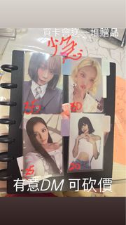 Winter 田小娟 Jisoo Lisa 小卡